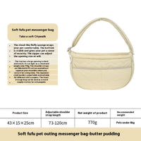 HKM-0340669 Adjustable Lightweight Cross-Body Pet Messenger Bag for Pets up to 6kg in Almond Custard and Butter Pudding