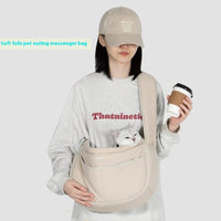 HKM-0340669 Adjustable Lightweight Cross-Body Pet Messenger Bag for Pets up to 6kg in Almond Custard and Butter Pudding