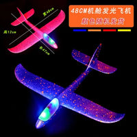 HKM-035155 EVA Foam Glider with LED Lights - Hand Launch Outdoor Flying Toy