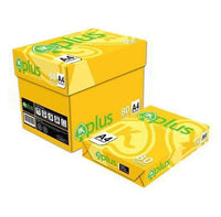 HKM-036307 IK Plus A4 80gsm Copy Paper - Original Quality Printing Paper from Germany