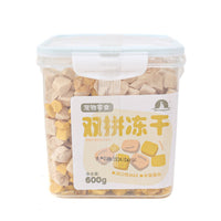 HKM-0364093 Freeze-Dried Whole Chicken Breast and Mixed Pet Snacks for Cats and Dogs - 500g