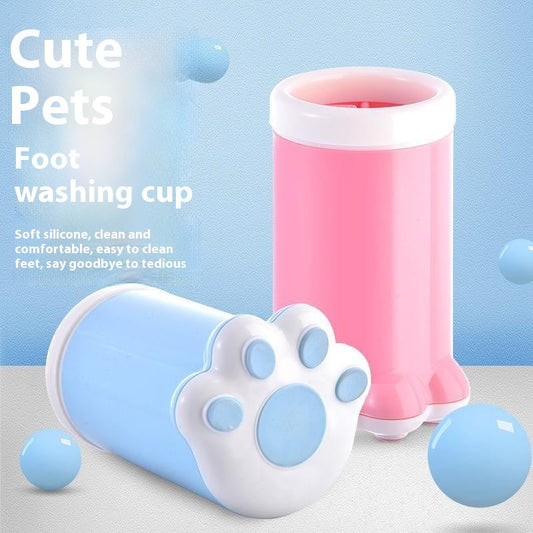 HKM-0367293 Portable Dog and Cat Paw Cleaning Cup - Silicone Foot Washing Tool for Small Pets