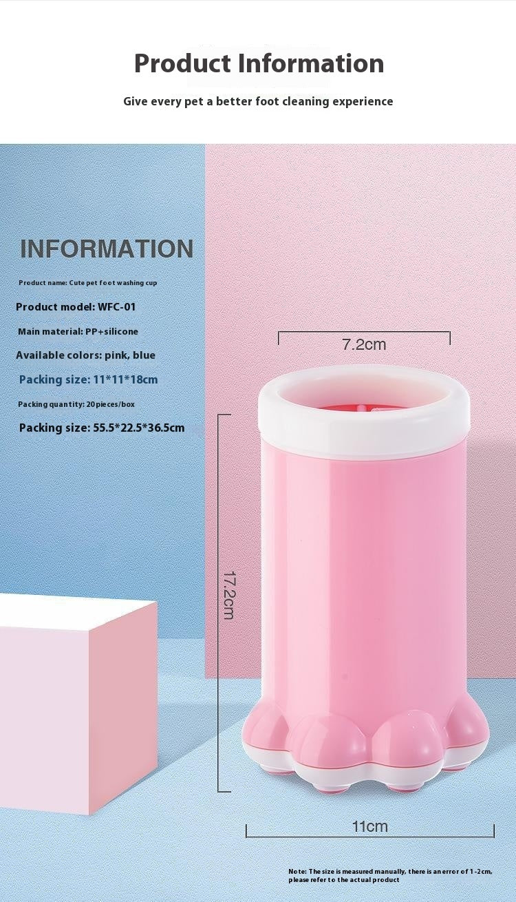 HKM-0367293 Portable Dog and Cat Paw Cleaning Cup - Silicone Foot Washing Tool for Small Pets