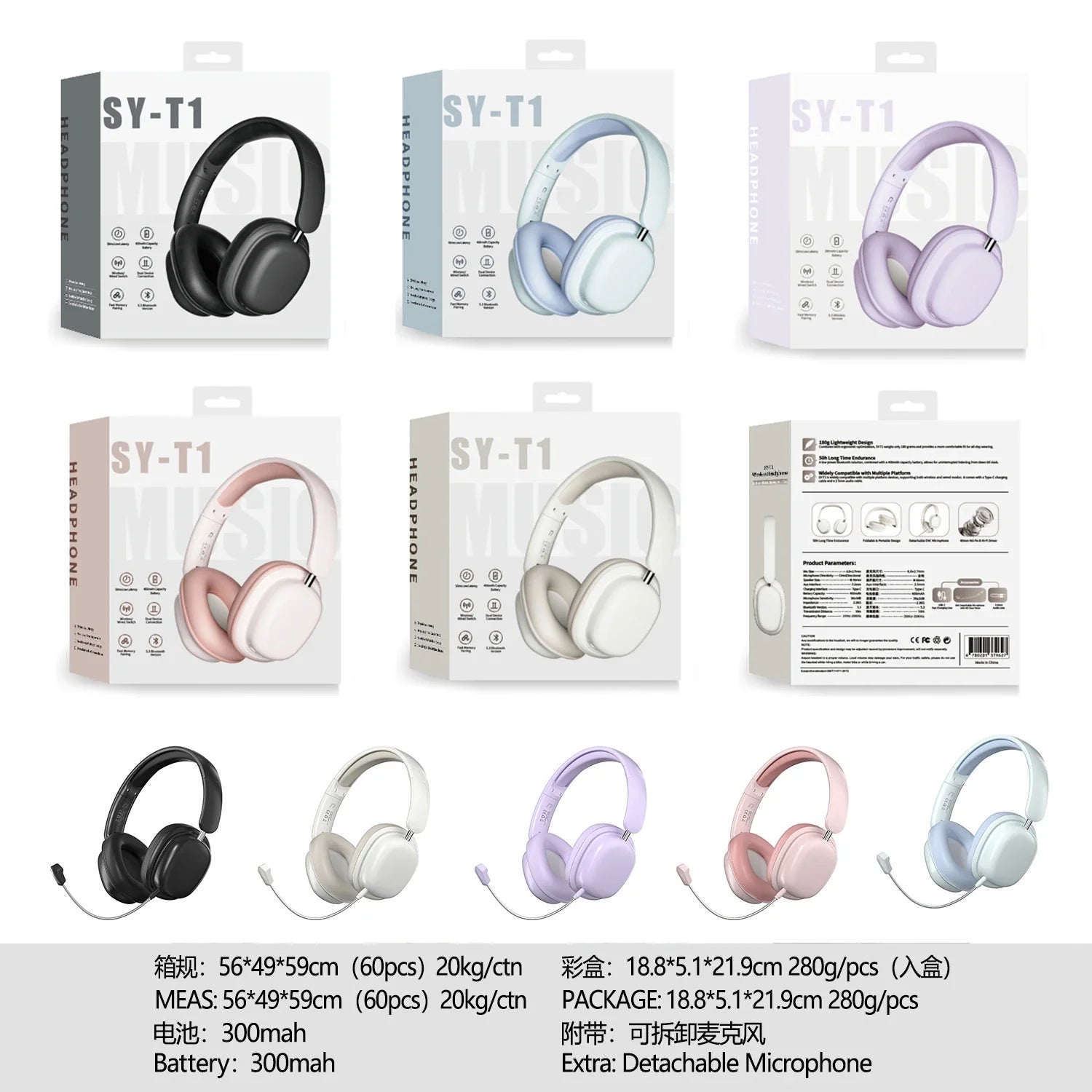HKM-037011 Foldable Wireless Bluetooth 5.3 Headphones with Detachable Microphone for Music and Calls