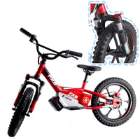 HKM-037587 16-Inch Electric Scooter for Kids - Self-Balancing Mini Bike with Disc Brake and 200W Motor