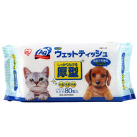 HKM-038227 Grooming Wipes for Pets - 80 Count, Versatile Cleaning for Feet, Ears, Mouth, and More