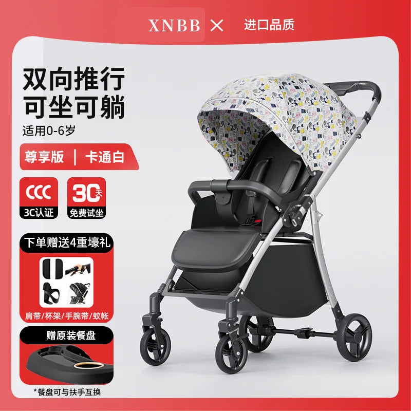 HKM-038355 Luxury 3 in 1 Twin Baby Stroller for Travel with Versatile Features