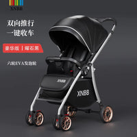 HKM-038355 Luxury 3 in 1 Twin Baby Stroller for Travel with Versatile Features