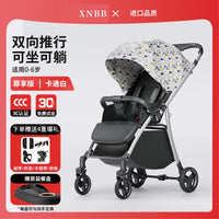 HKM-038355 Luxury 3 in 1 Twin Baby Stroller for Travel with Versatile Features