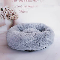 HKM-0386749 Plush Round Pet Bed for Comfort and Support - Soft, Thick, and Cozy Design