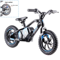 HKM-038739 12-Inch Kids Electric Bike with 250W Hub Motor, 36V Lithium Battery, and Aluminum Alloy Frame