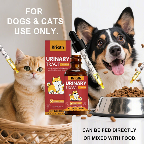 HKM-0388541 Urinary Care Soothing Drops for Cats and Dogs with Cranberry & Pumpkin Seed Extract