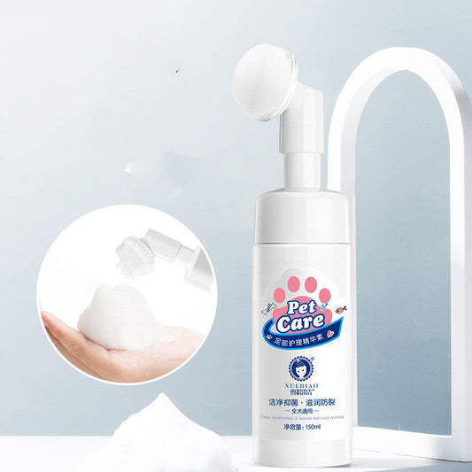 HKM-0394045 Pet Foot Cleaning Foam - 150ML Coconut Oil & Oat Extract Daily Care for Dogs and Cats