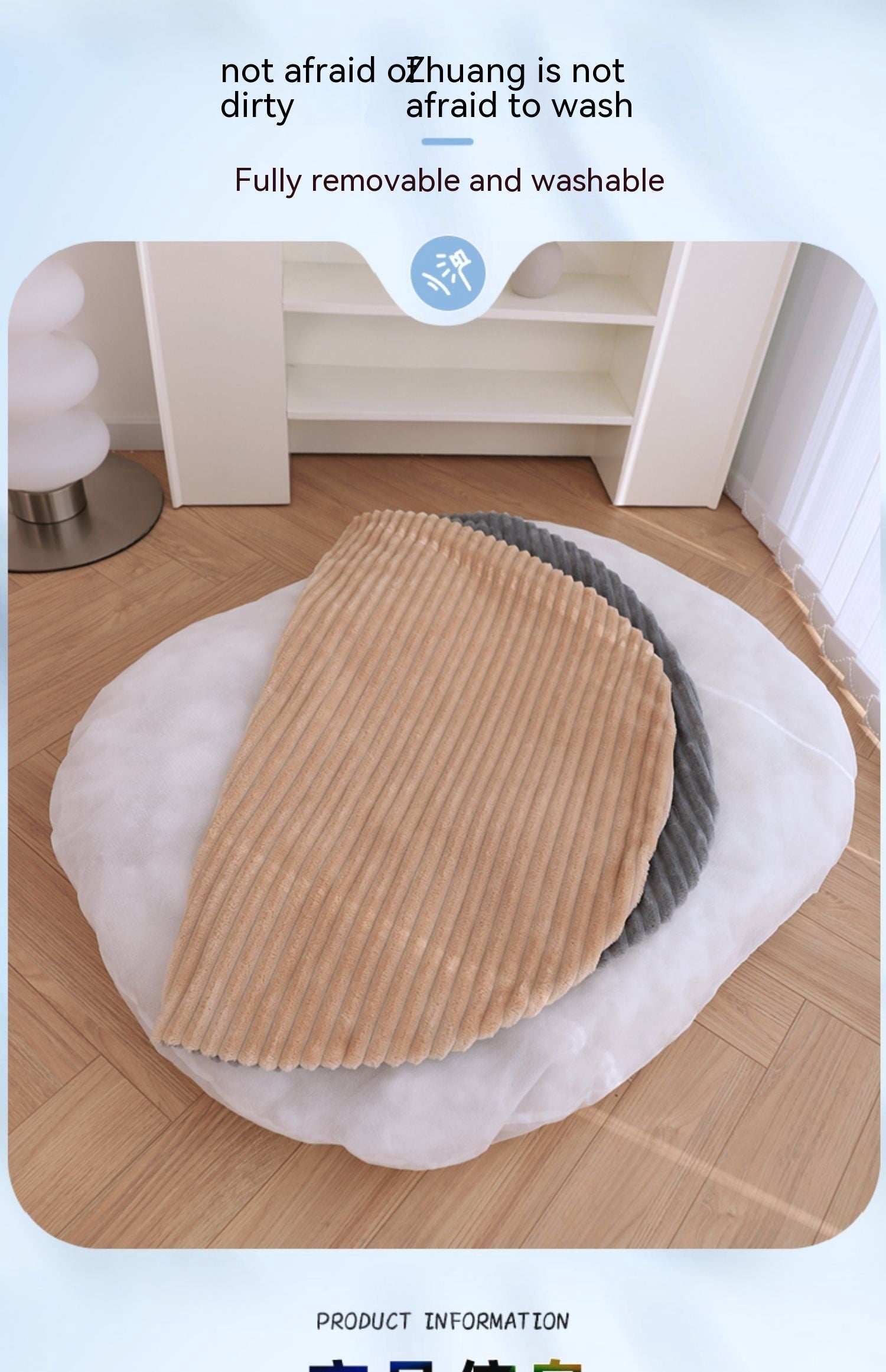 HKM-0409789 Double-Sided Removable & Washable Dog Mattress - Universal Floor Mat for Pets