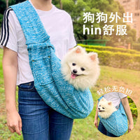 HKM-0412349 Cozy Autumn and Winter Crossbody Pet Bag for Cats and Dogs, Multiple Colors Available