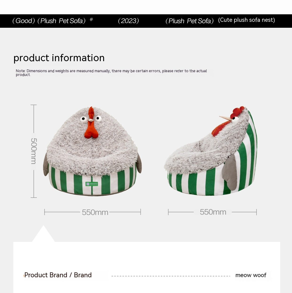 HKM-0425277 Cozy Removable Washable Pet Bed with Sound Toys - Yellow Bird & Gray Chicken Designs