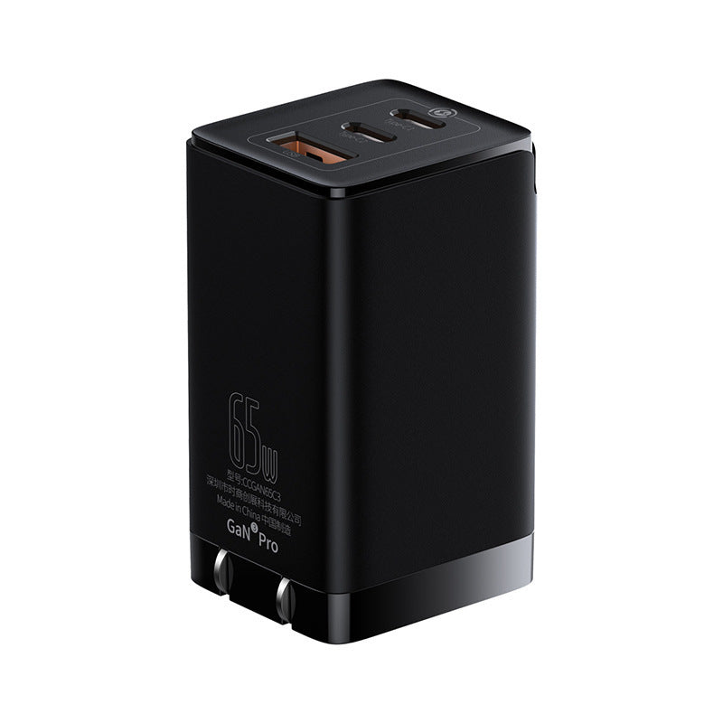 HKM-042643 Multi-Port Fast Charger with USB and Type-C Compatible for Lithium Batteries