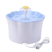 HKM-0427069 Automatic Pet Water Dispenser with 2.6L Capacity and Filtration System