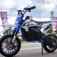 HKM-044499 500W 36V Electric Kids Motorcycle - Sportbike Style, 25KM/H Max Speed, 20-25KM Range, Dual Disc Brakes
