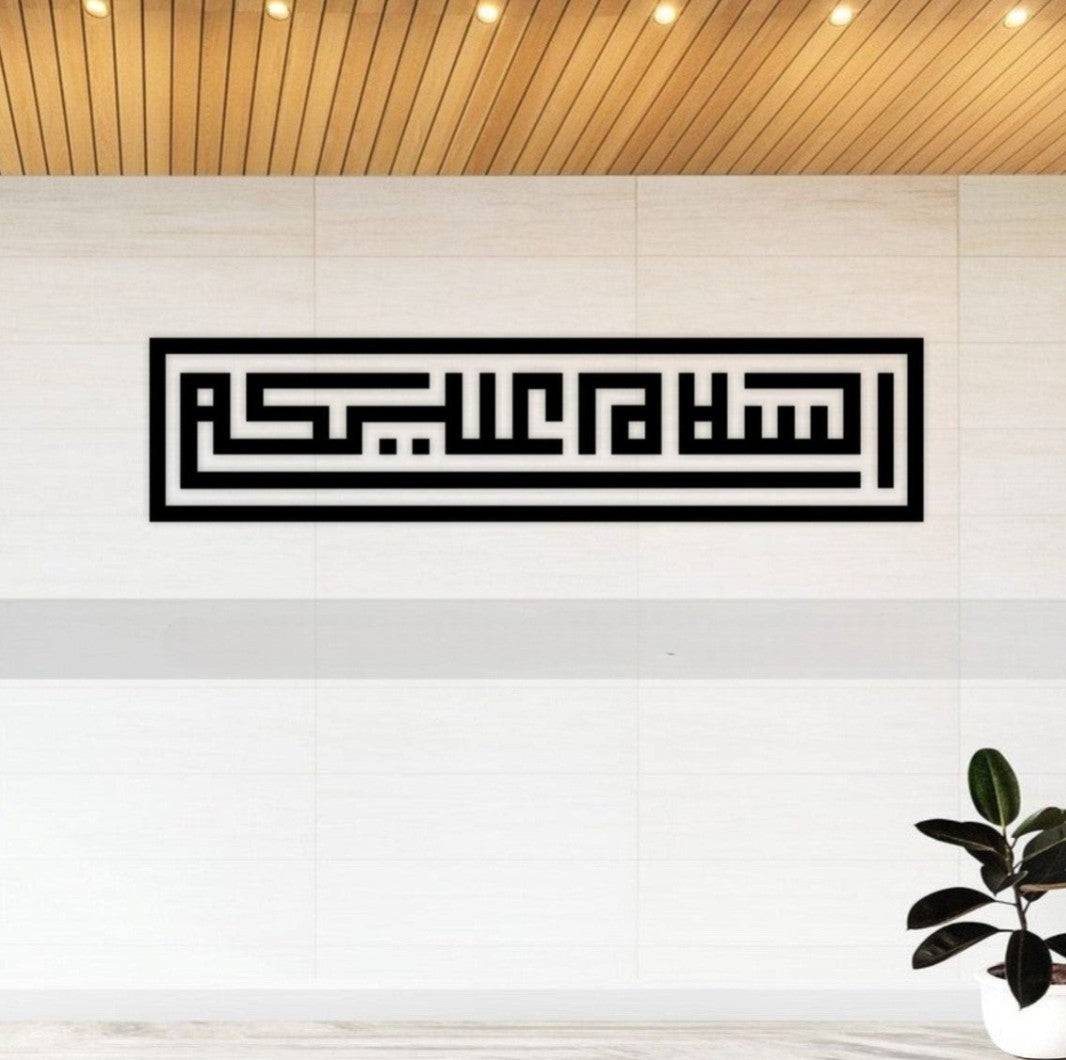 HKM-045011 Acrylic Faith Wall Art - Modern Inspirational Home Décor Piece in Glossy Finish, 36 x 12 Inches