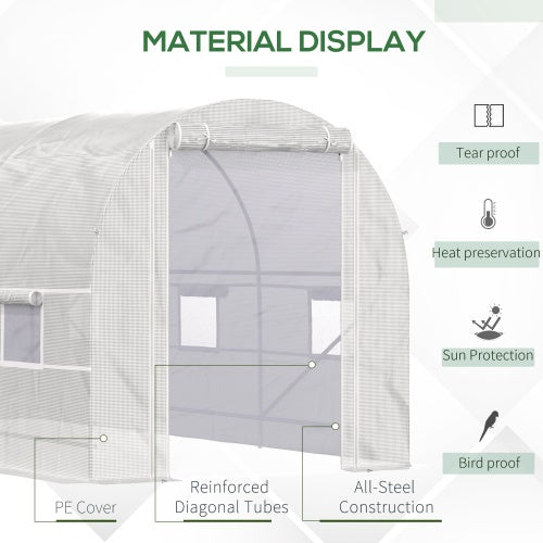HKM-0451901 Large Walk-In Tunnel Greenhouse with 6 Roll-Up Windows and Door, Steel Frame, White, 15' x 7' x 7'