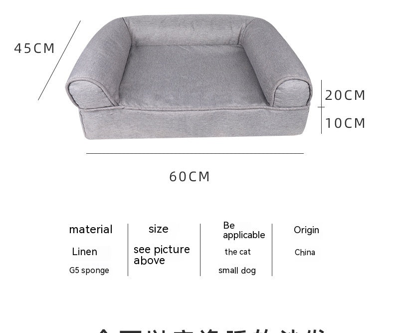HKM-0452285 Removable and Washable Cat Sofa Nest in Gray - Linen Fabric Pet Bed for Cats Under 25kg