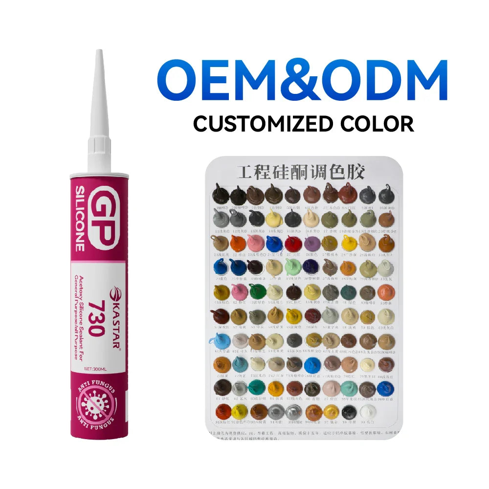 HKM-047251 General Purpose Silicone Sealant and Adhesive KASTAR 730 for Versatile Bonding and Sealing Applications