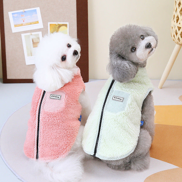 HKM-0473277 Thermal Plaid Vest for Pets in Yellow, Green, and Lotus Root Starch – Casual Style, Multiple Sizes Available