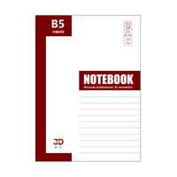 HKM-047507 Custom Soft Cordless A5 Diary Notebook and Thickened B5 Business Exercise Book
