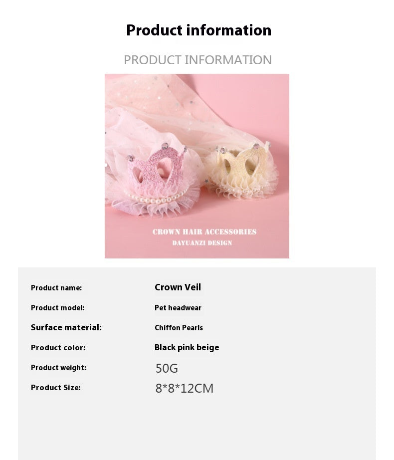 HKM-0485821 Elegant Princess Crown Headdress for Pet Weddings and Birthdays - Beige and Pink with Veil