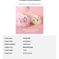 HKM-0485821 Elegant Princess Crown Headdress for Pet Weddings and Birthdays - Beige and Pink with Veil