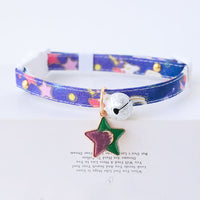 HKM-0510013 Cute Adjustable Cloth Dog Collar with Safety Buckle - XS to M Sizes Available