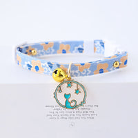 HKM-0510013 Cute Adjustable Cloth Dog Collar with Safety Buckle - XS to M Sizes Available