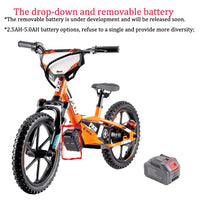 HKM-053395 250W Electric Balance Bike for Kids - 12" Wheel, Aluminum Frame, 36V Battery Capacity