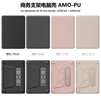 HKM-054675 Gray PU Kickstand Cover for MacBook Air 15 inch (2023/2024) Model M2 A2941 / M3 A3114