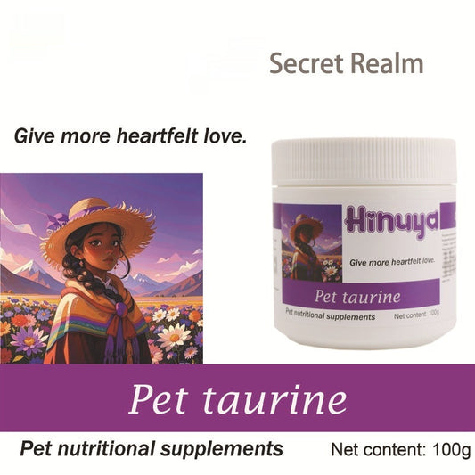 HKM-0552381 Amino Acid Supplement for Cats - Taurine 100g Pet Nutrition