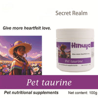 HKM-0552381 Amino Acid Supplement for Cats - Taurine 100g Pet Nutrition