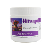 HKM-0552381 Amino Acid Supplement for Cats - Taurine 100g Pet Nutrition