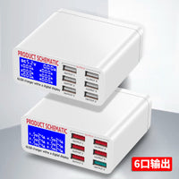 HKM-056147 6USB Intelligent Mobile Charger with LCD Display and Smart Voltage Detection