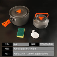 HKM-056787 Portable Anodised Camping Cookware Set with Foldable Stove and Hanging Pot for Outdoor Cooking