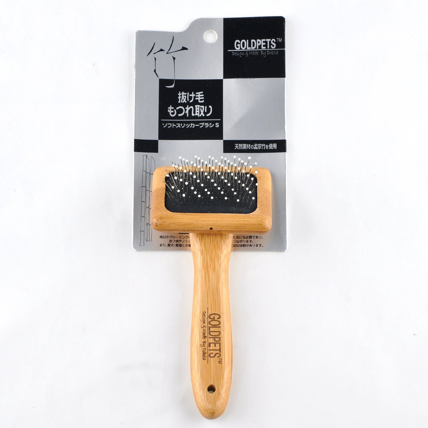 HKM-0590653 Bamboo Wood Air Cushion Needle Comb for Pet Grooming - Original Bamboo, Sizes S, M, L