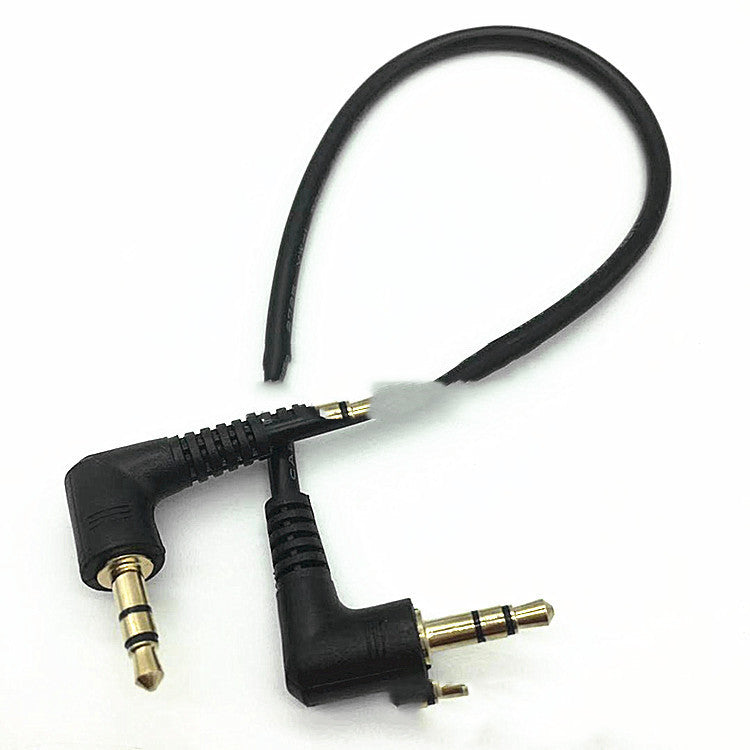 HKM-059475 3.5mm Audio Cable Elbow Connector for Mobile Devices - 0.3m Black Copper Wire