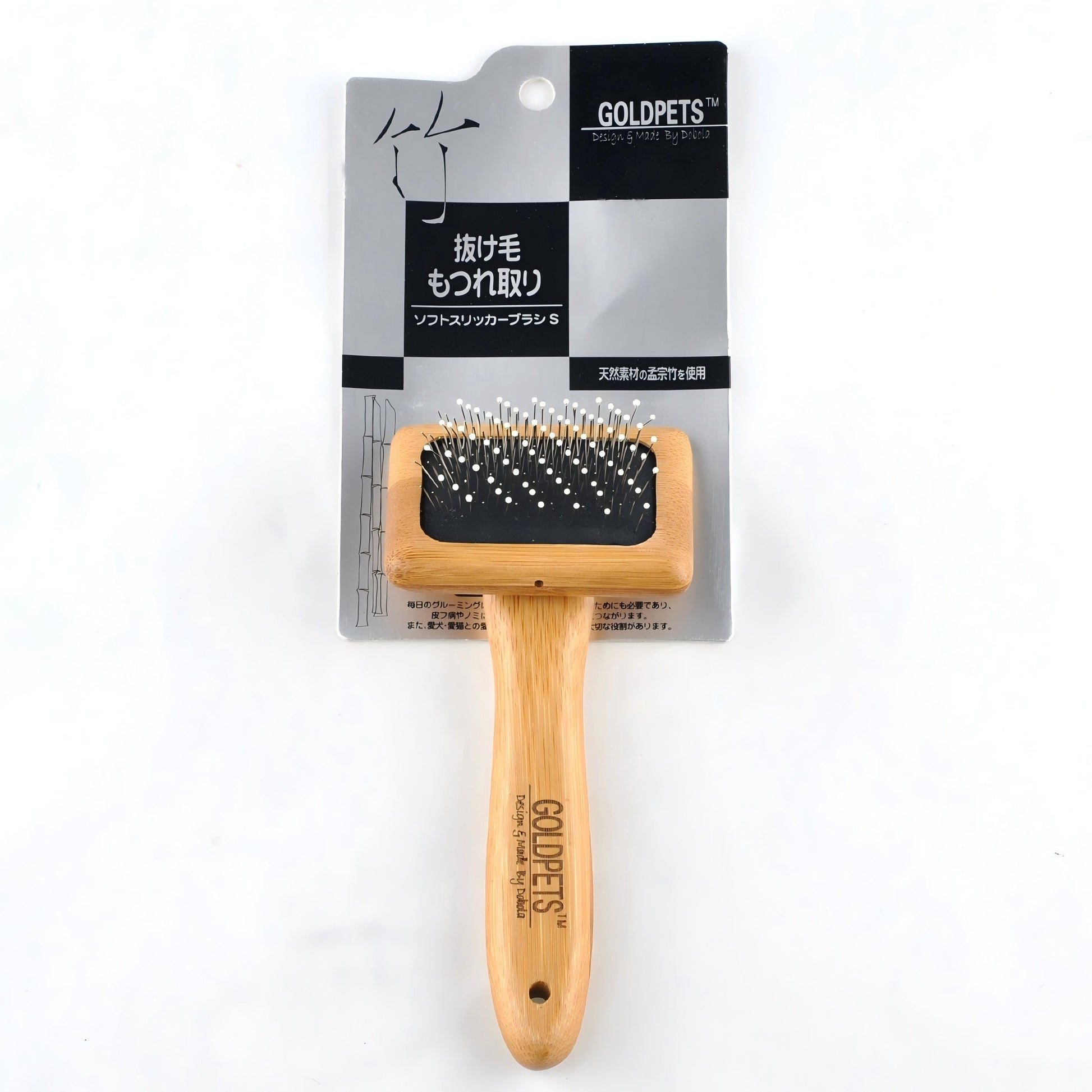 HKM-0596413 Bamboo and Stainless Steel Air Cushion Comb for Pets with Soft Latex Design