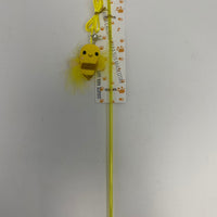 HKM-0628413 Interactive Bee Cat Teaser Wand for Playful Cats