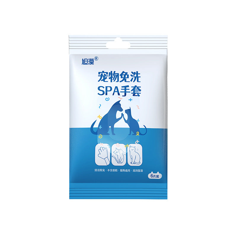 HKM-0634941 Pet Bath-Free Cleaning Gloves - Disposable Non-Woven Fabric Wipes for Dogs (6 Pack)