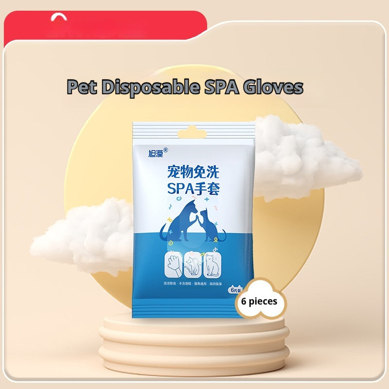 HKM-0634941 Pet Bath-Free Cleaning Gloves - Disposable Non-Woven Fabric Wipes for Dogs (6 Pack)