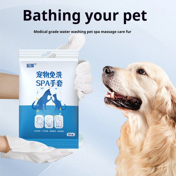 HKM-0634941 Pet Bath-Free Cleaning Gloves - Disposable Non-Woven Fabric Wipes for Dogs (6 Pack)