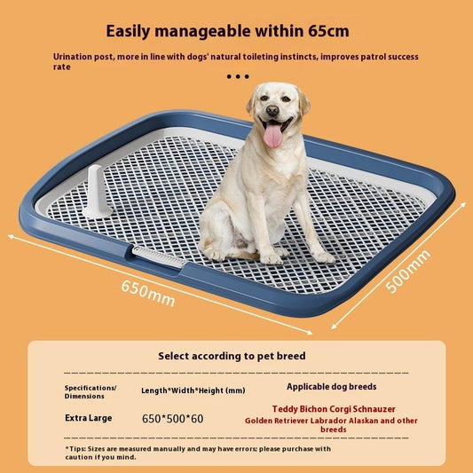 HKM-0646717 Oversized Flat Dog Toilet in Multiple Colors - Anti-Stepping Design, 65x50x6.5cm