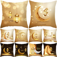 HKM-067027 Golden Moon Ethnic Print Peach Skin Pillowcase - 45x45cm, Multiple Color Options