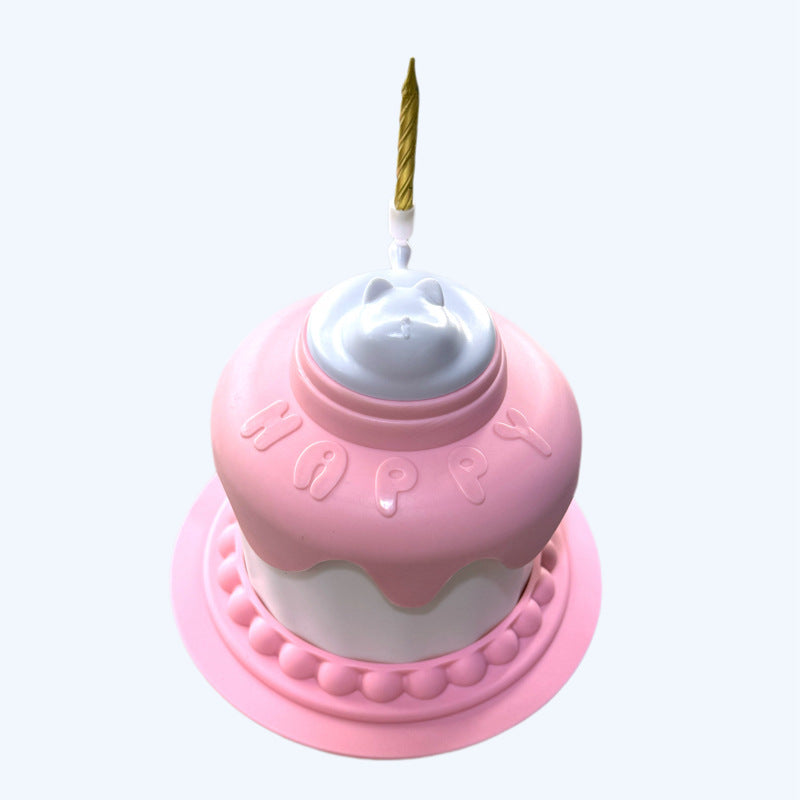 HKM-0672061 Multifunctional Pet Cake Shaped Feeding Bowl ¨C Available in Multiple Colors for Cats and Dogs
